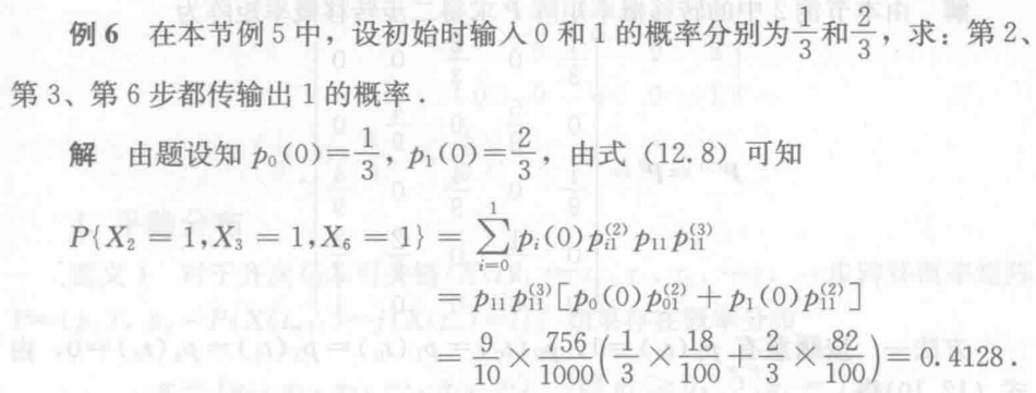 Pasted image 20241218111822.png|600